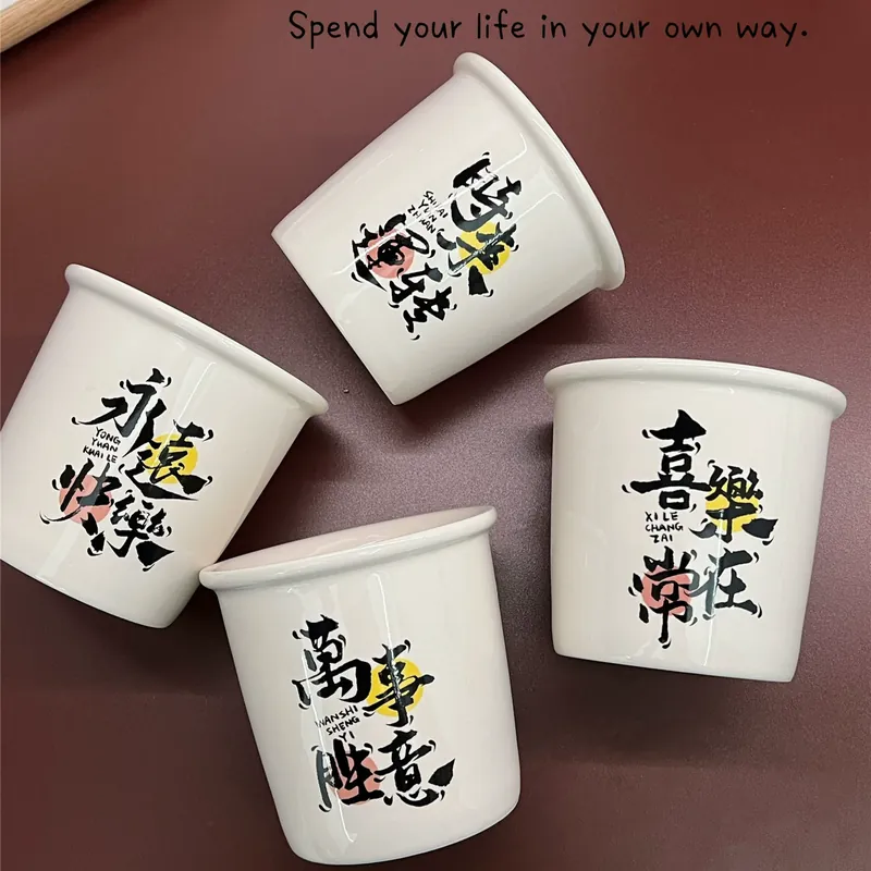 كوب من السيراميك بتصميم كوب ورقي tableware view 5