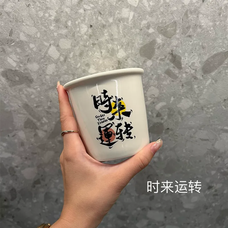 كوب من السيراميك بتصميم كوب ورقي tableware view 6