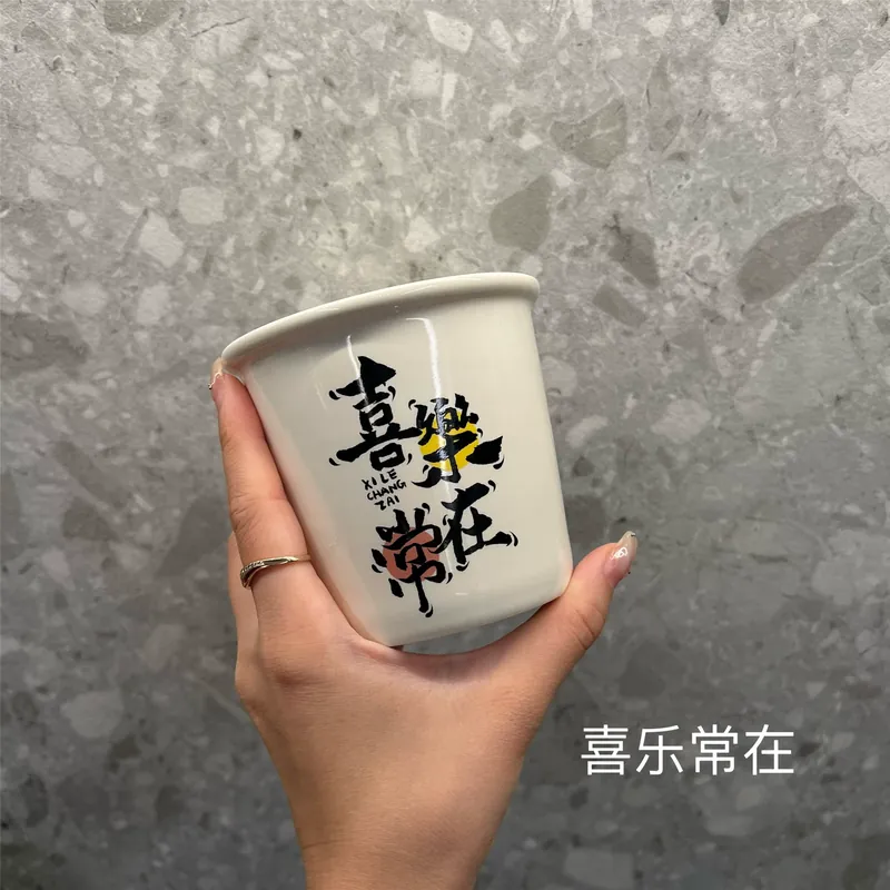 كوب من السيراميك بتصميم كوب ورقي tableware view 8
