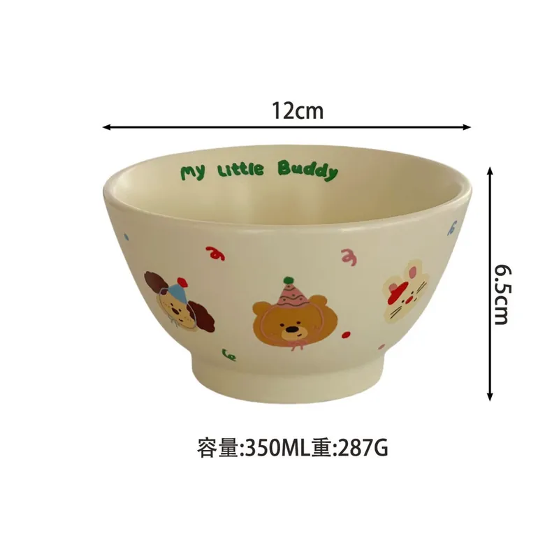 Cartoon Animal Bowl tableware view 8