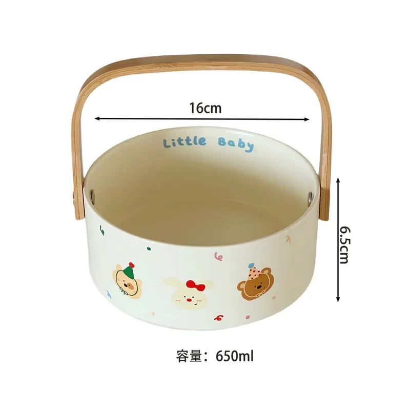 동물 파티 바구니 tableware view 6