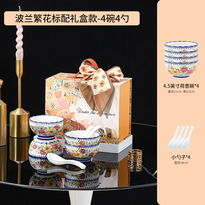 Ceramic Tableware Gift Set tableware view 6