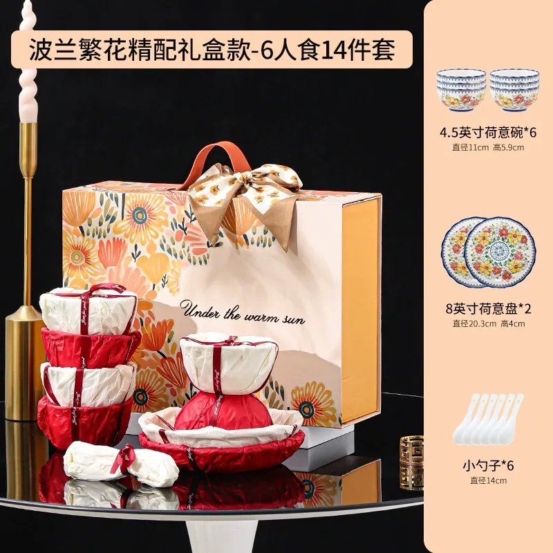 Ceramic Tableware Gift Set tableware view 12