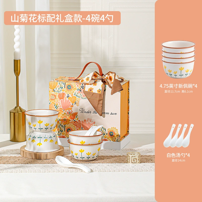 Service de vaisselle en céramique chrysanthème tableware view 6