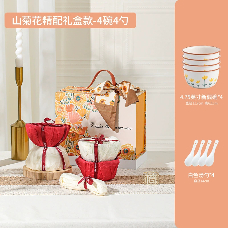 Service de vaisselle en céramique chrysanthème tableware view 7