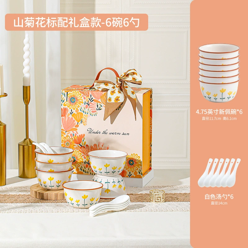 Service de vaisselle en céramique chrysanthème tableware view 8