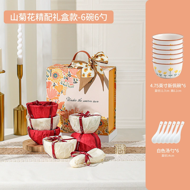 Service de vaisselle en céramique chrysanthème tableware view 9