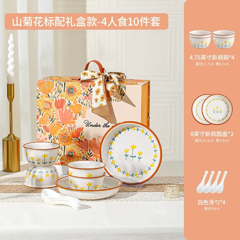 Service de vaisselle en céramique chrysanthème tableware view 10