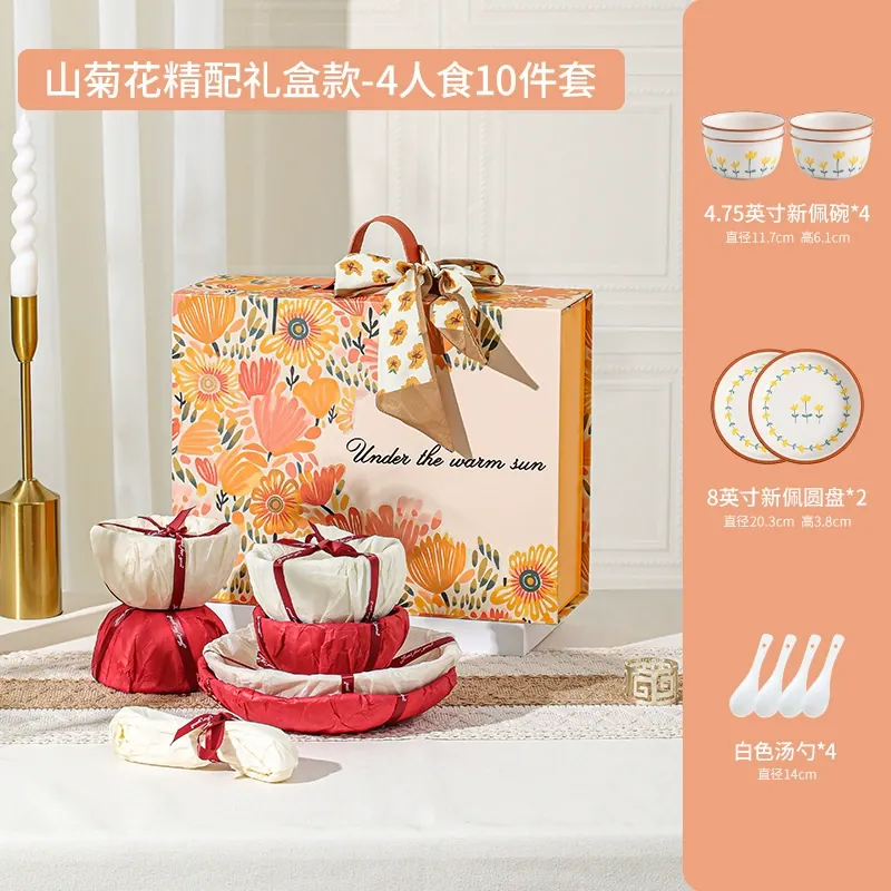 Service de vaisselle en céramique chrysanthème tableware view 11