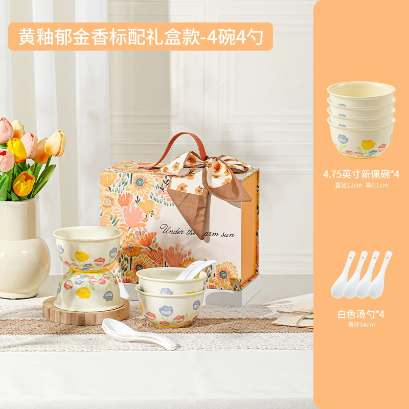 Tulip Ceramic Tableware Set tableware view 6