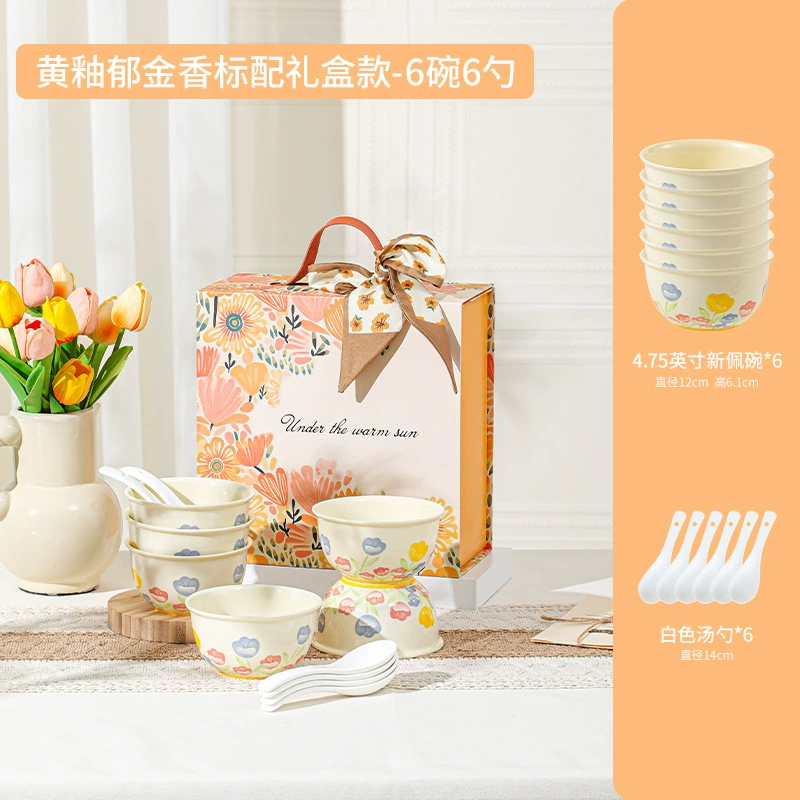 Tulip Ceramic Tableware Set tableware view 8