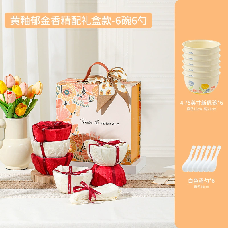 Tulip Ceramic Tableware Set tableware view 9