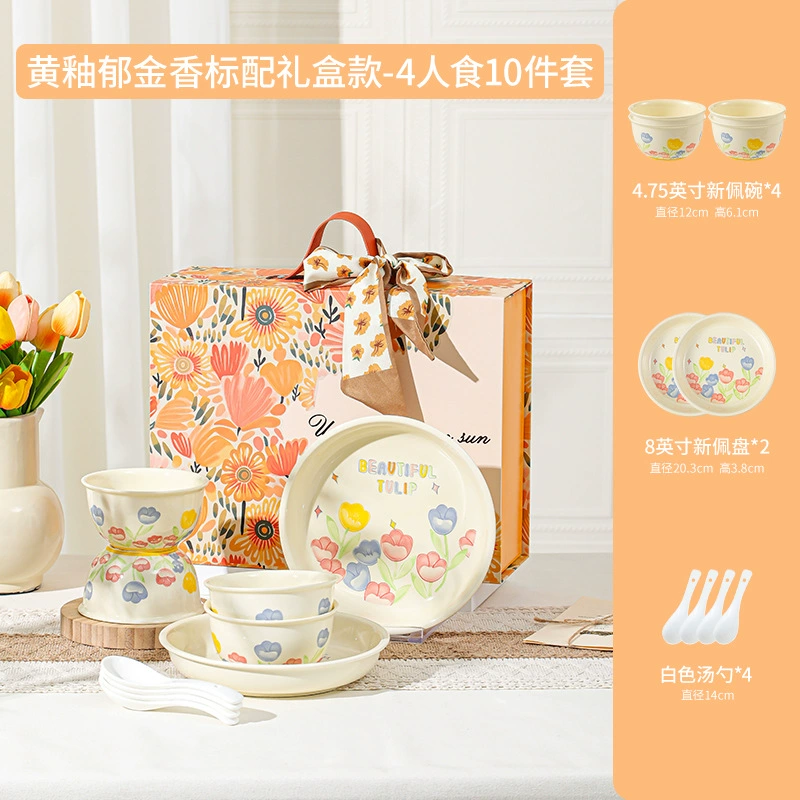 Tulip Ceramic Tableware Set tableware view 10
