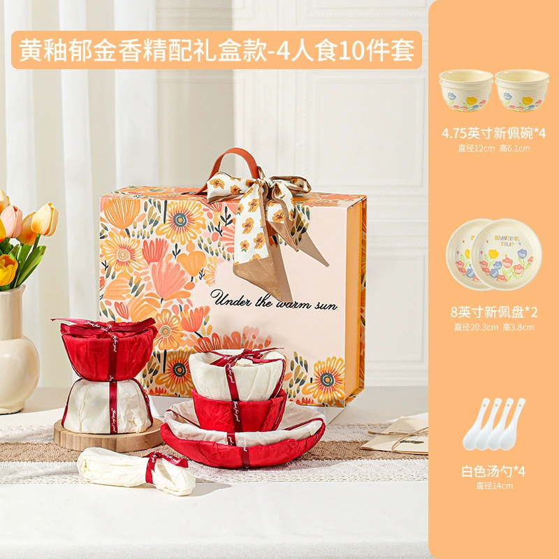 Tulip Ceramic Tableware Set tableware view 11