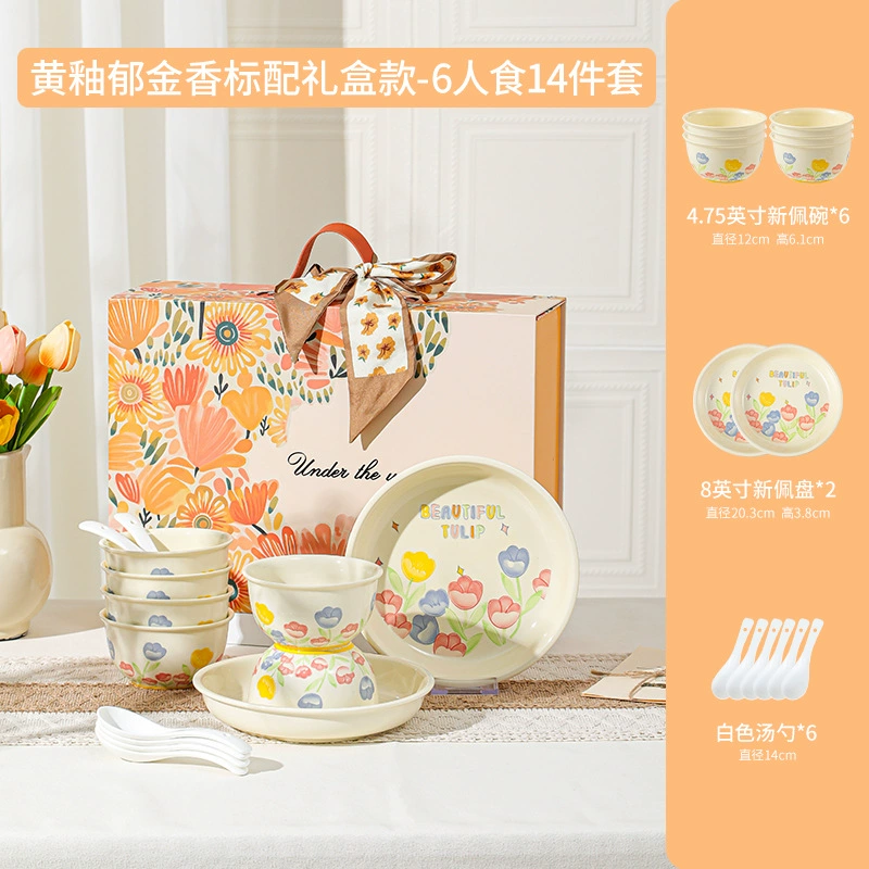 Tulip Ceramic Tableware Set tableware view 12