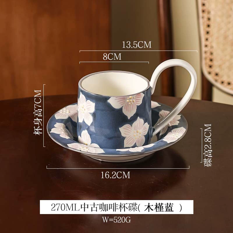 Ceramic Coffee Cup and Saucer Set with Vintage Design tableware view 6