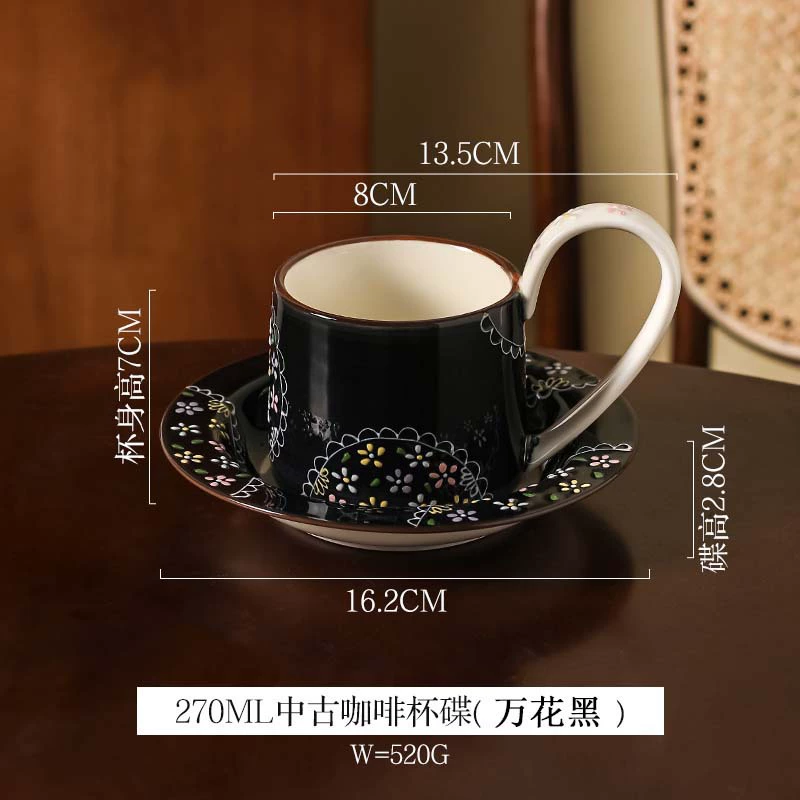 Ceramic Coffee Cup and Saucer Set with Vintage Design tableware view 7