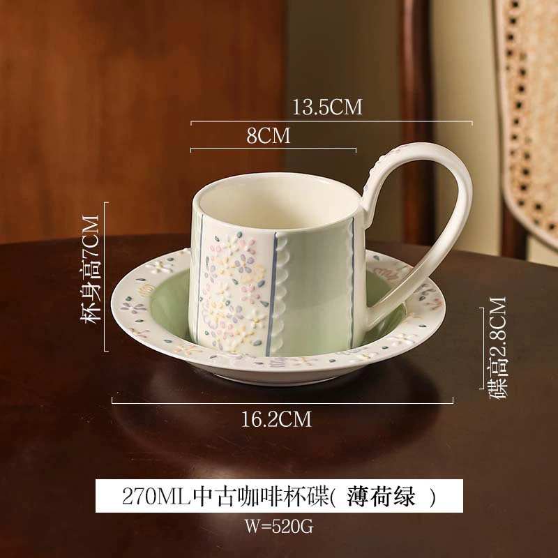 Ceramic Coffee Cup and Saucer Set with Vintage Design tableware view 8