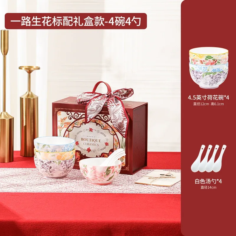 세라믹 식기 선물 세트 tableware view 6