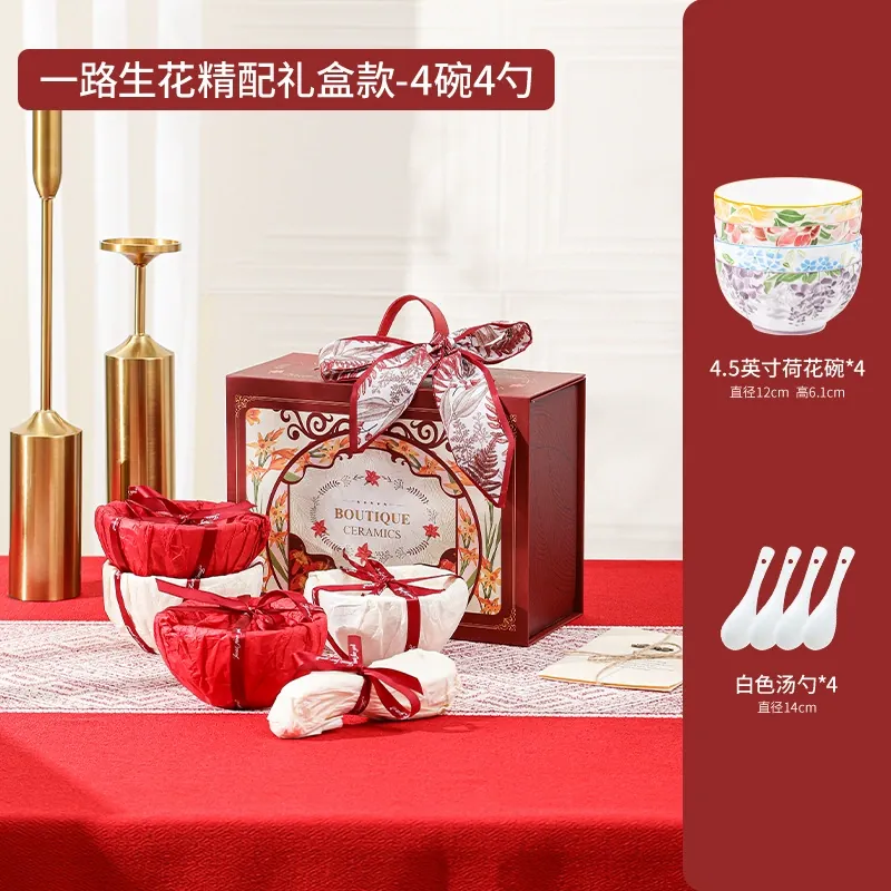세라믹 식기 선물 세트 tableware view 7