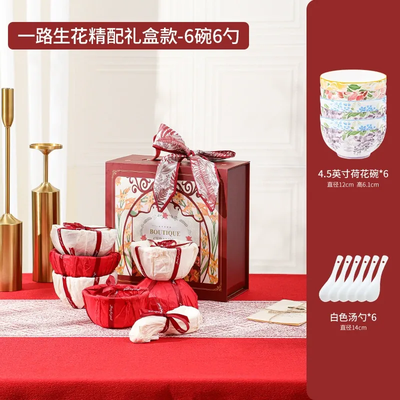 세라믹 식기 선물 세트 tableware view 9