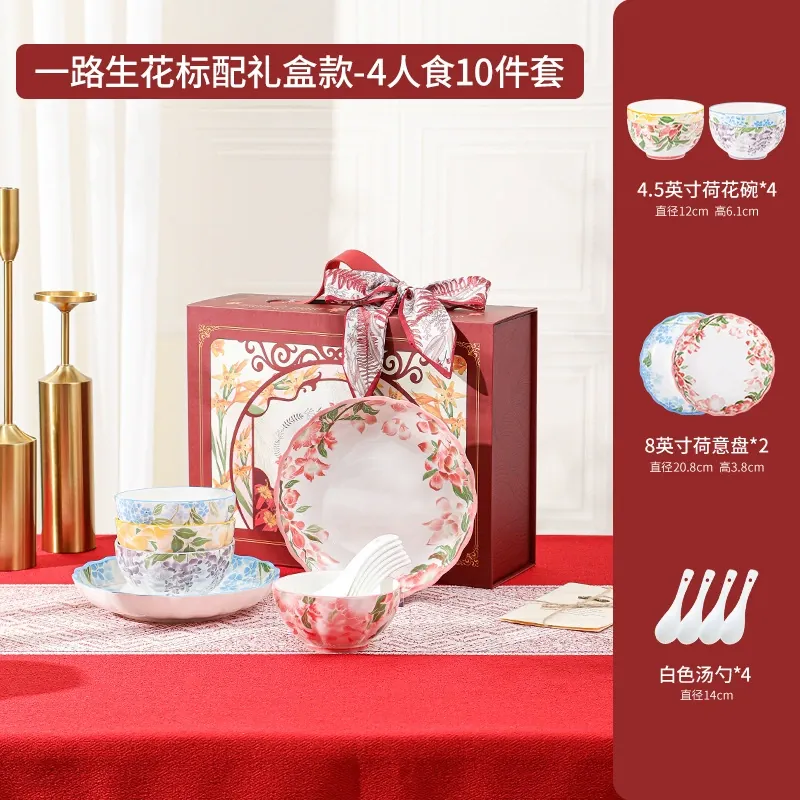 세라믹 식기 선물 세트 tableware view 10