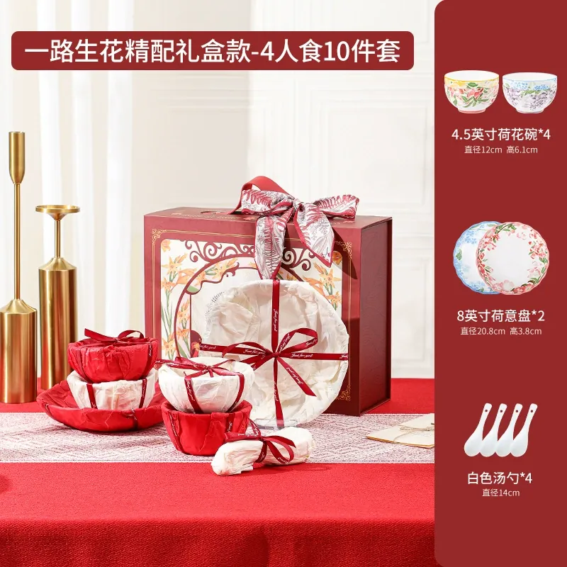 세라믹 식기 선물 세트 tableware view 11