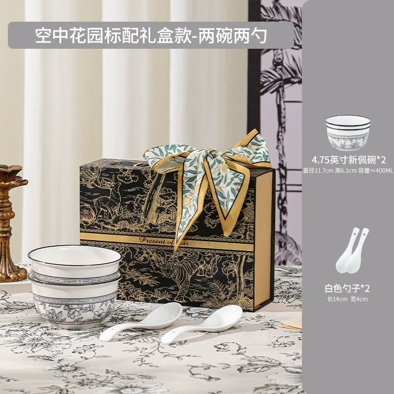 Service de vaisselle en céramique noir et or tableware view 6