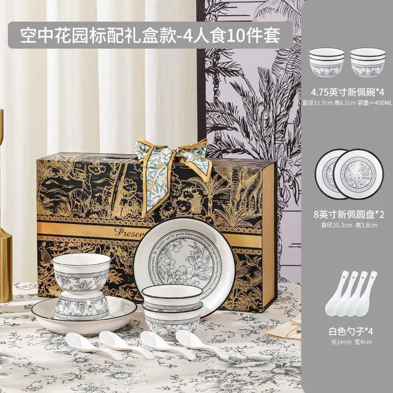 Service de vaisselle en céramique noir et or tableware view 12