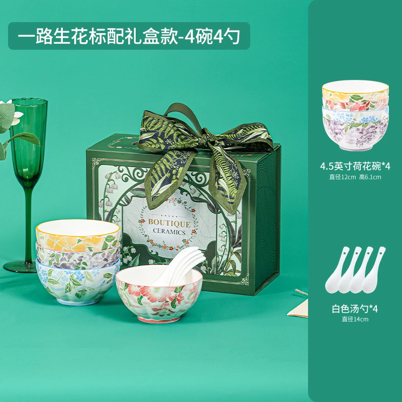 Set de regalo de vajilla de cerámica tableware view 6