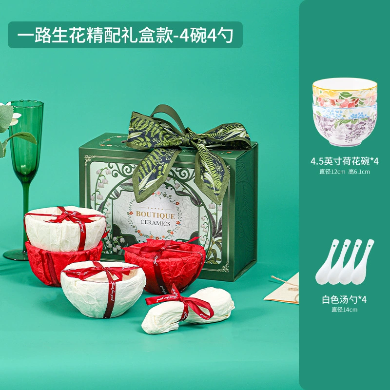 Set de regalo de vajilla de cerámica tableware view 7