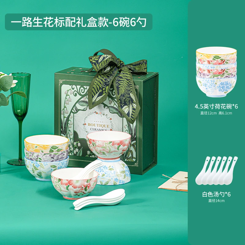Set de regalo de vajilla de cerámica tableware view 8