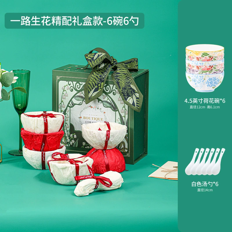 Set de regalo de vajilla de cerámica tableware view 9