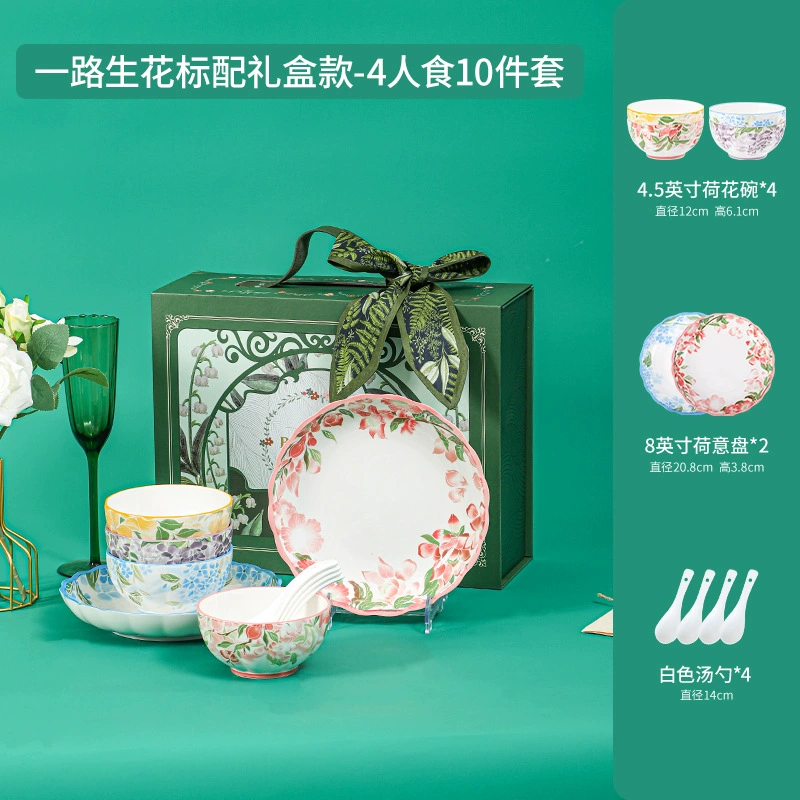 Set de regalo de vajilla de cerámica tableware view 10