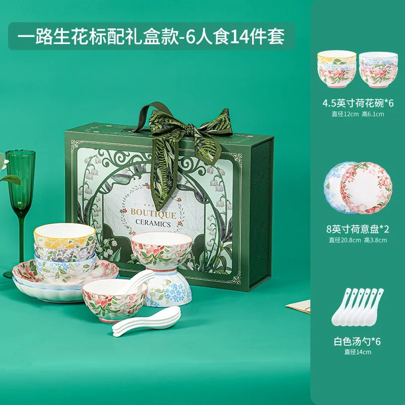 Set de regalo de vajilla de cerámica tableware view 12
