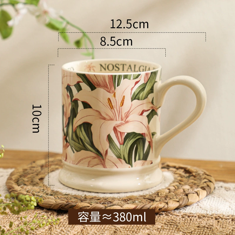 꽃 디자인 세라믹 머그컵 tableware view 8