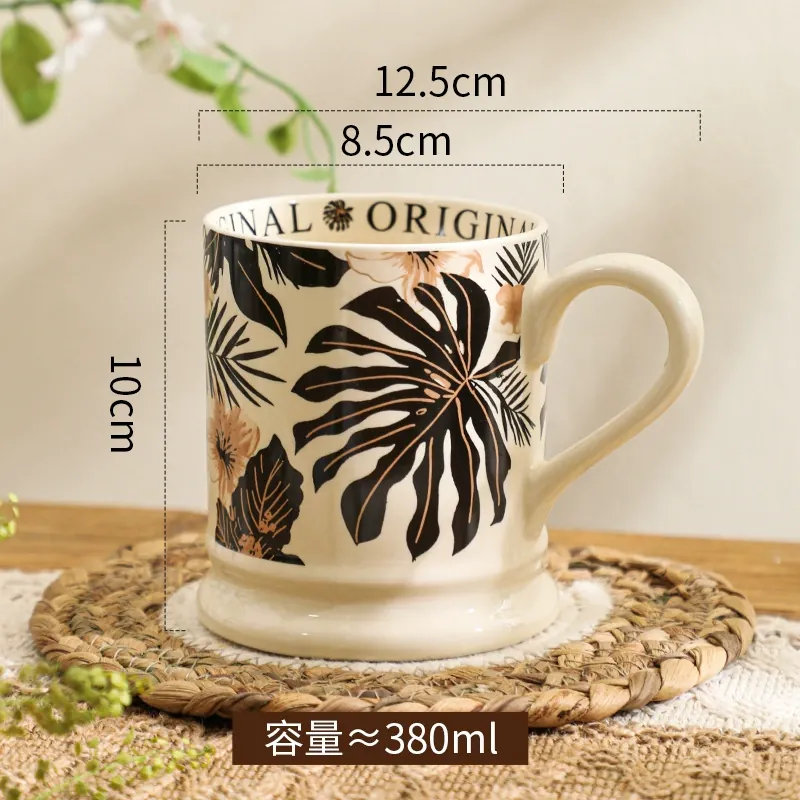 꽃 디자인 세라믹 머그컵 tableware view 9