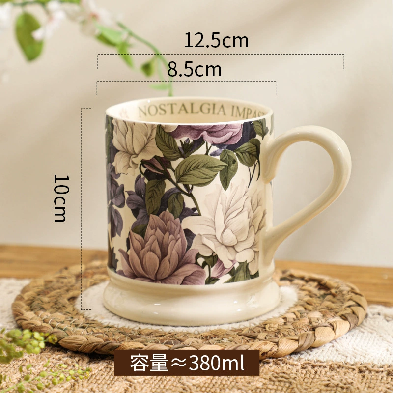꽃 디자인 세라믹 머그컵 tableware view 10