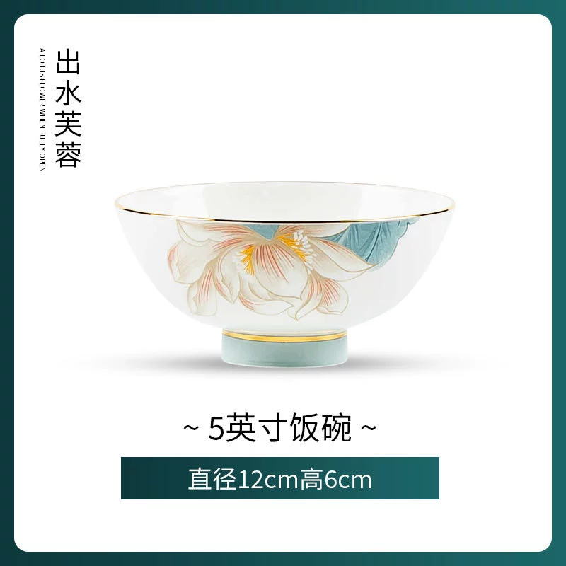 자기 높은 굽 볼 tableware view 8