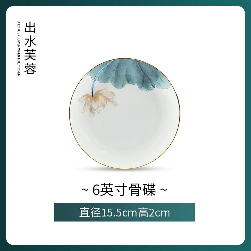 자기 높은 굽 볼 tableware view 10