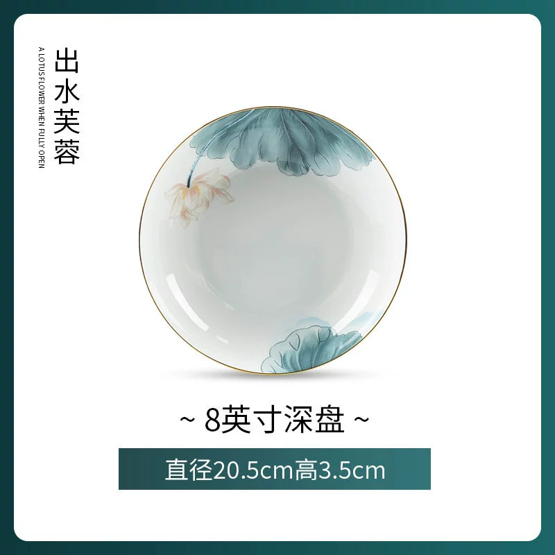 자기 높은 굽 볼 tableware view 12