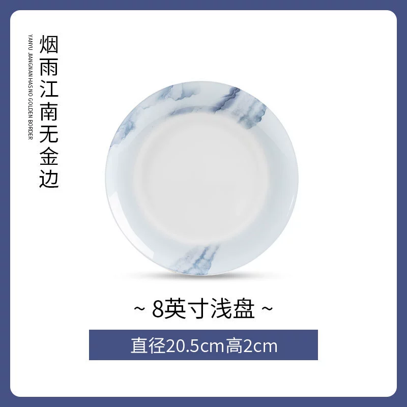 본차이나 높은 굽 볼 tableware view 11