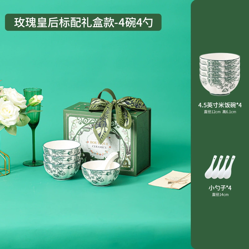 세라믹 식기 선물 세트 tableware view 6