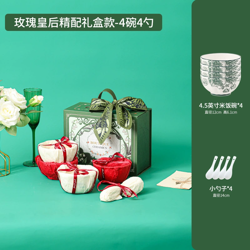 세라믹 식기 선물 세트 tableware view 7
