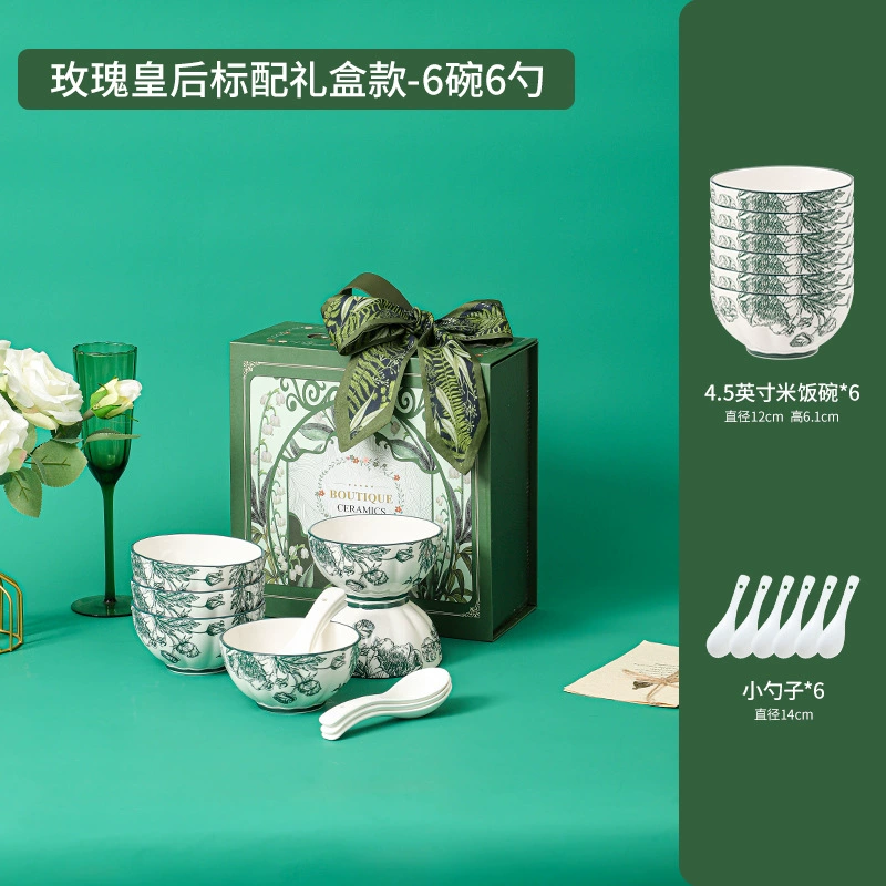 세라믹 식기 선물 세트 tableware view 8