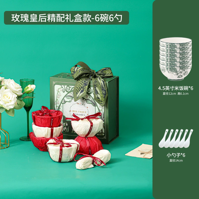 세라믹 식기 선물 세트 tableware view 9