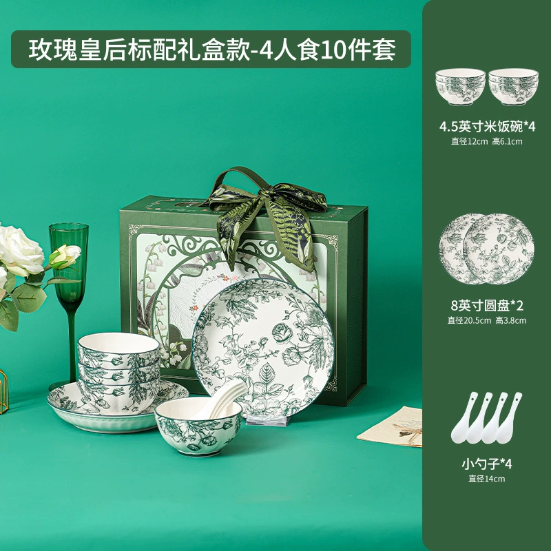 세라믹 식기 선물 세트 tableware view 10