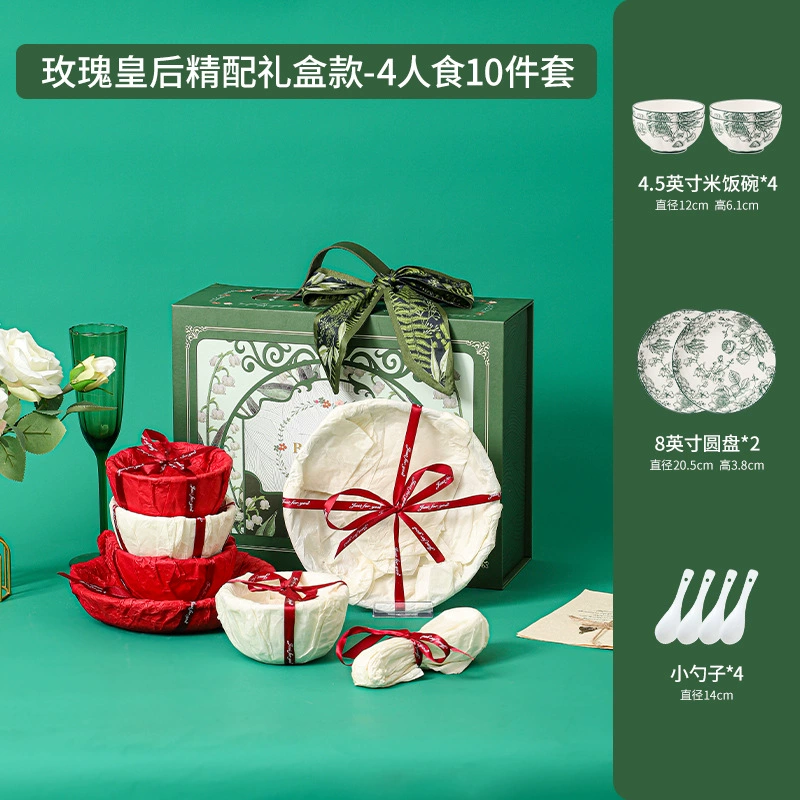 세라믹 식기 선물 세트 tableware view 11