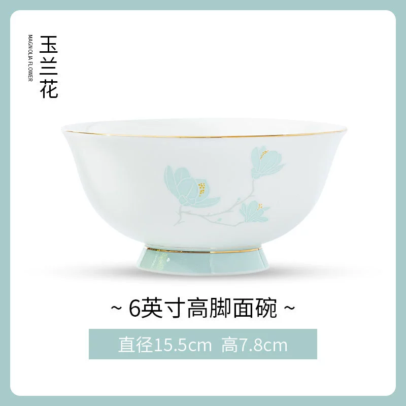 Bone China High-Footed Bowl tableware view 7