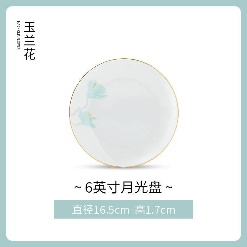 Bone China High-Footed Bowl tableware view 8